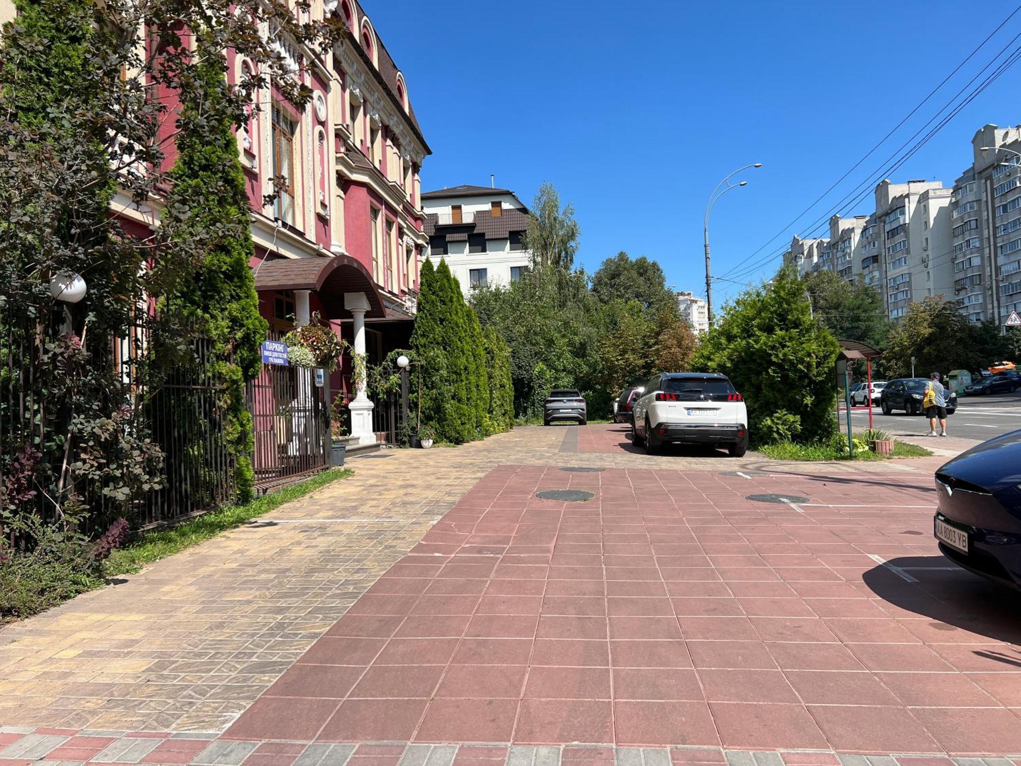 Hotel Lavilia 키예프 외부 사진