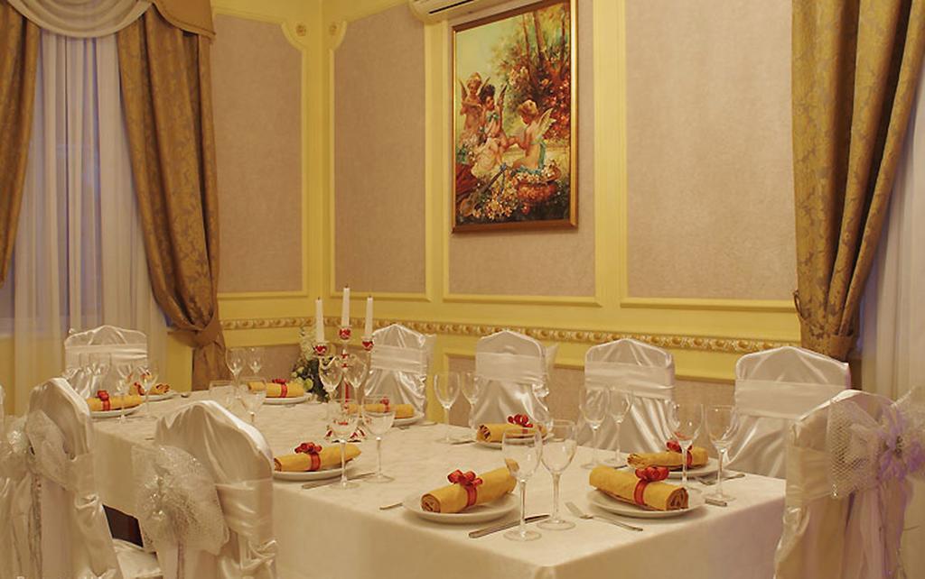 Hotel Lavilia 키예프 외부 사진