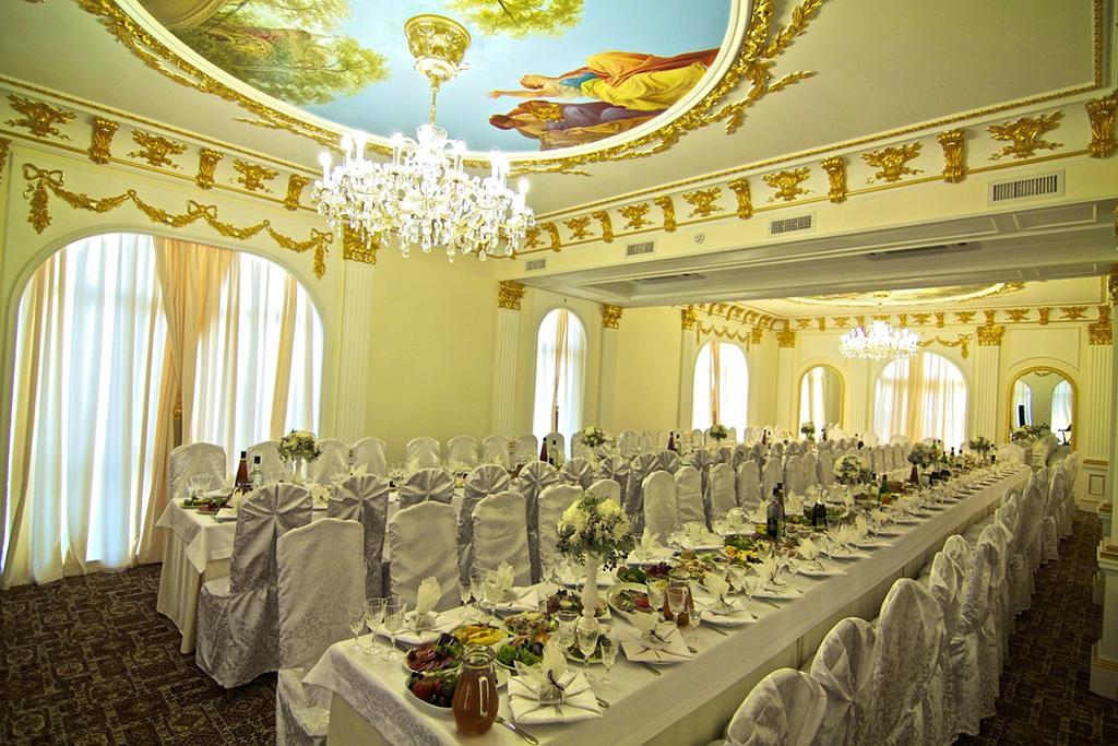 Hotel Lavilia 키예프 외부 사진