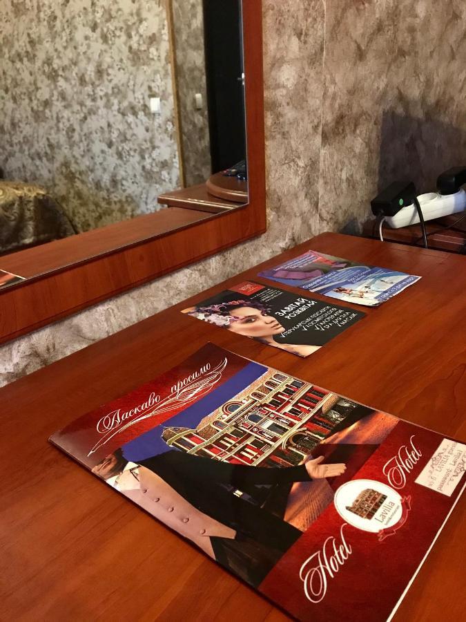 Hotel Lavilia 키예프 외부 사진
